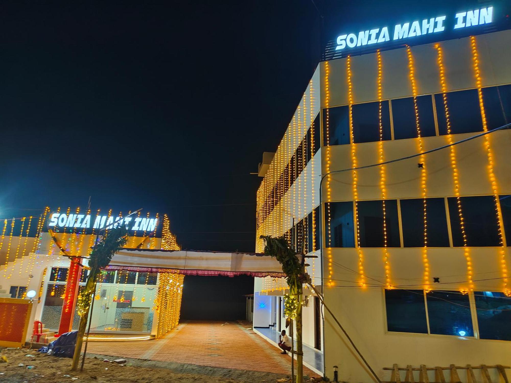 Hotel Sonia Mahi Inn Kanyakumari Dış mekan fotoğraf