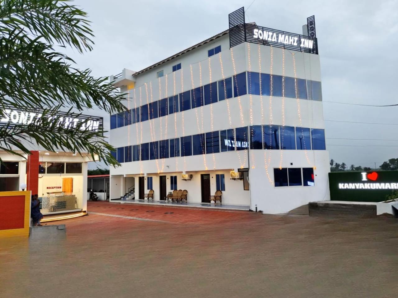 Hotel Sonia Mahi Inn Kanyakumari Dış mekan fotoğraf